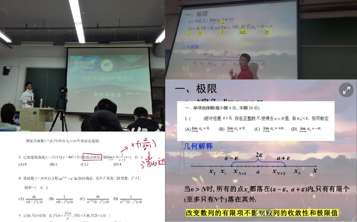 图片8 图片8